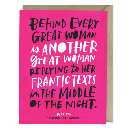 Every Great Woman Greeting Card